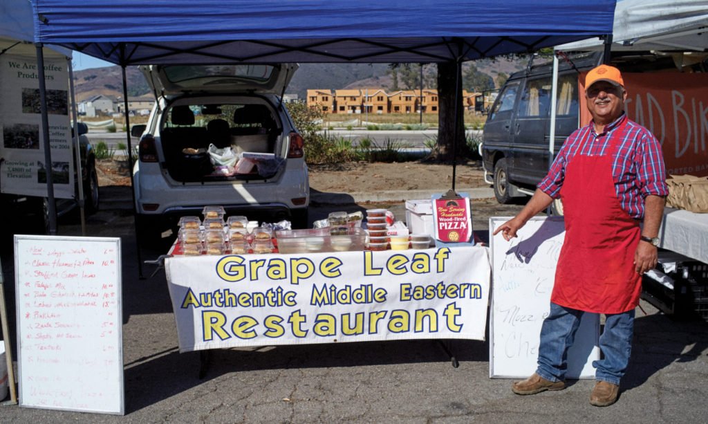 Grape Leaf Stand